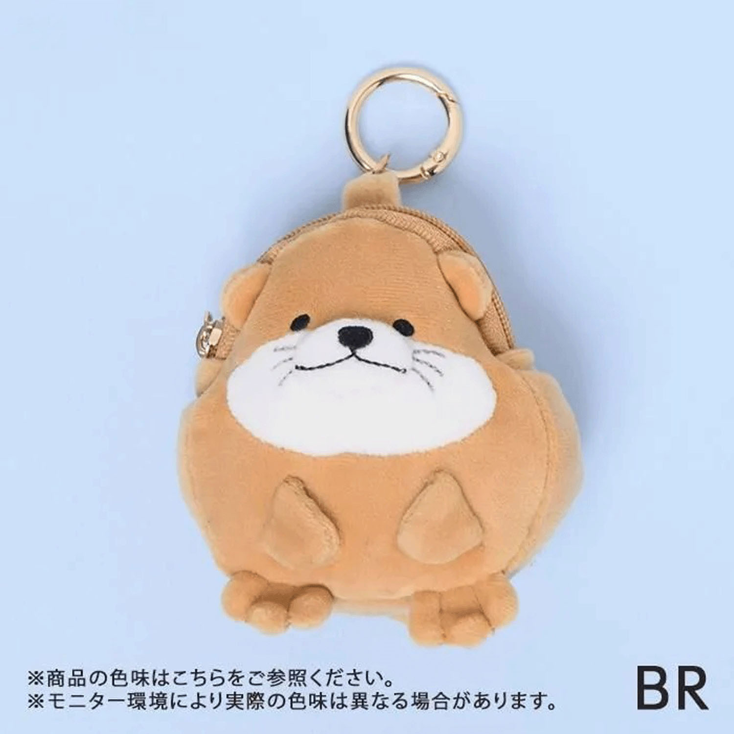 プクマルミニチャーム - 画像2