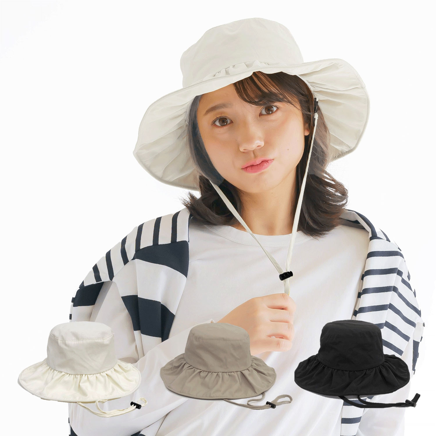 UVフリルハット - 画像1