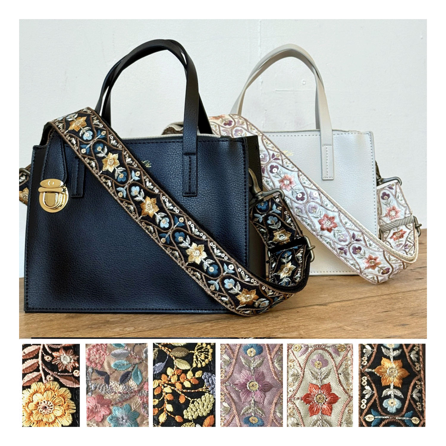 インド刺繍ショルダーストラップL