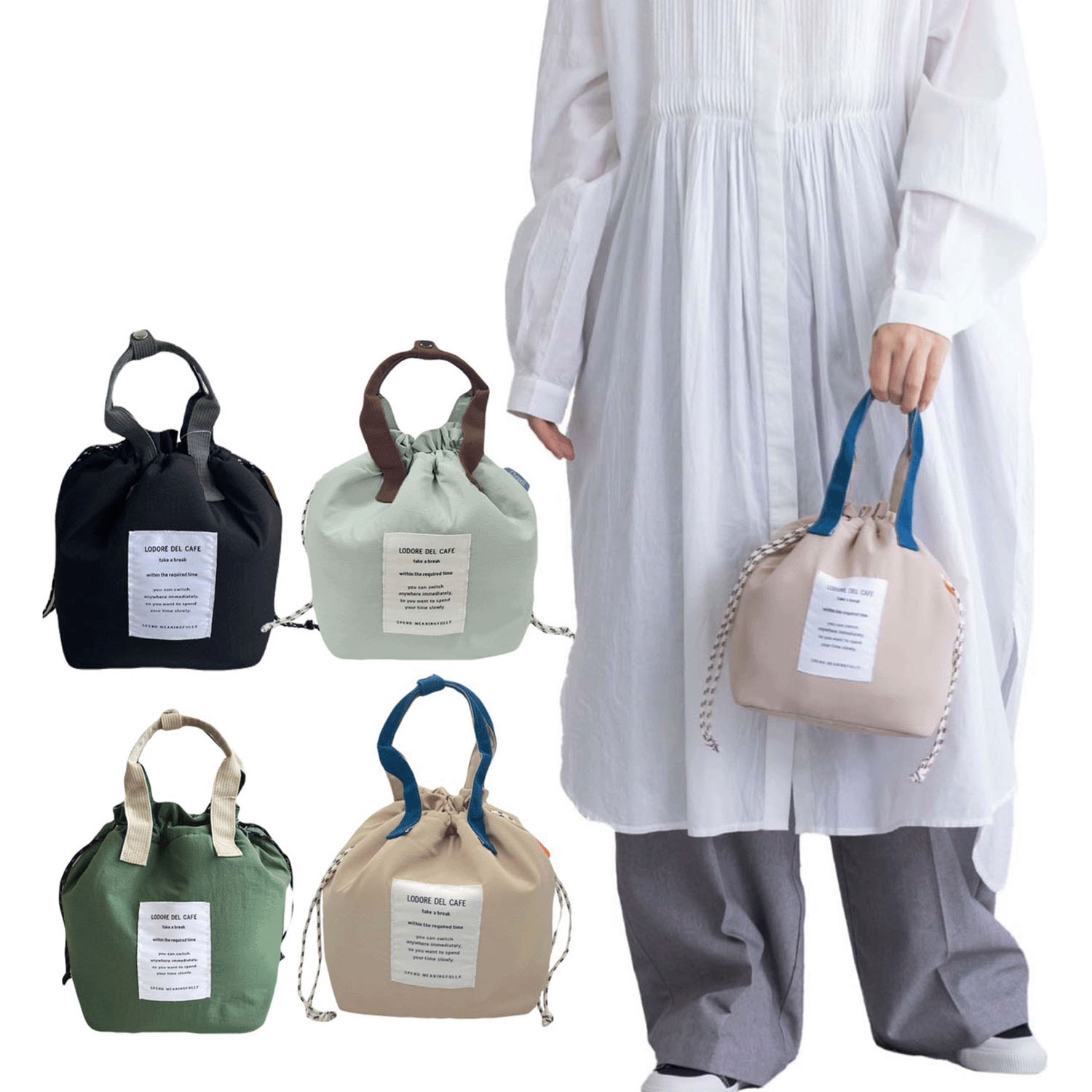 保冷巾着ランチバッグ