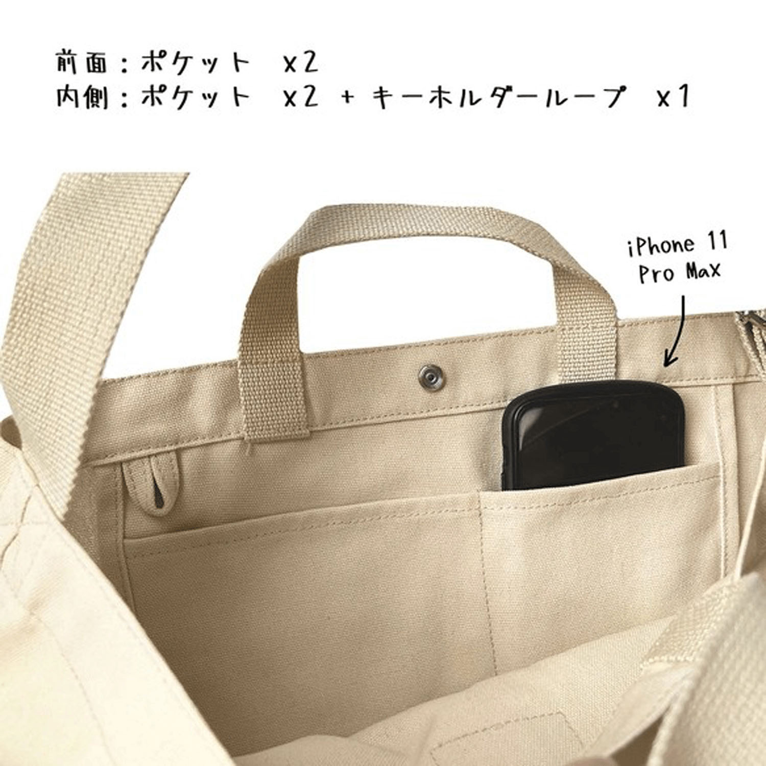 SMILER Mr．3WAYショルダーバッグ - 画像6