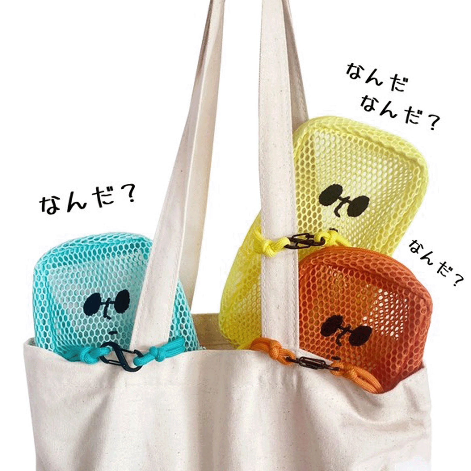 SMILER メッシュバディポーチ - 画像2