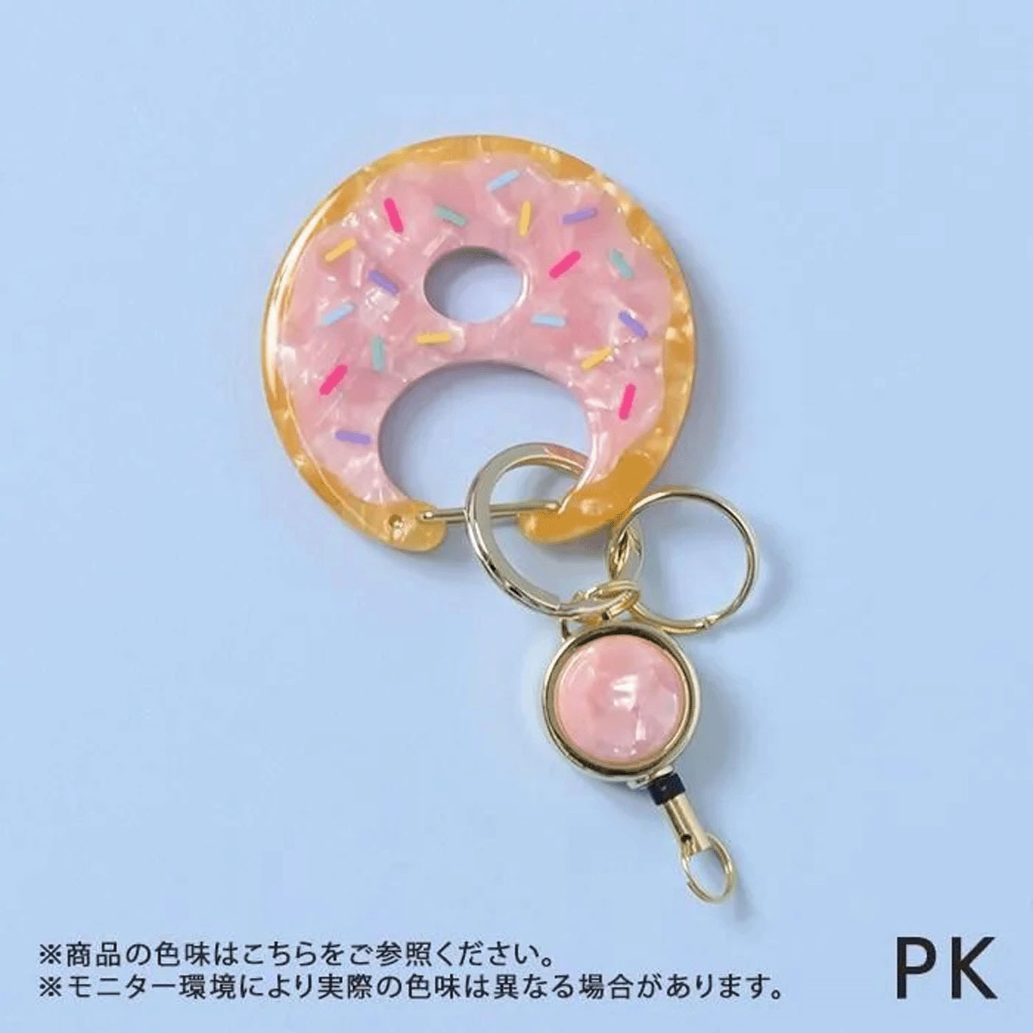 フード カラビナ - 画像2