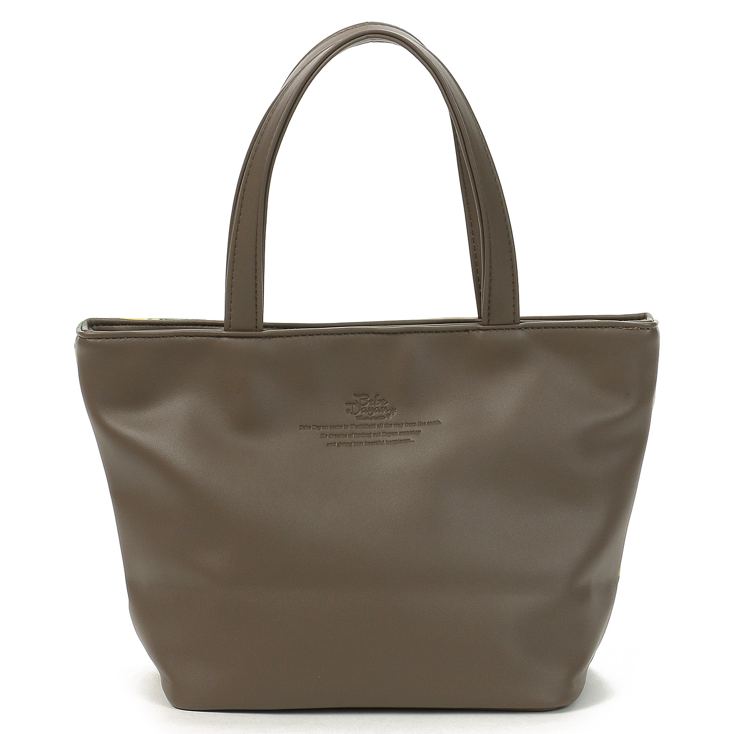 【ベベダヤン】  山吹に祈りを ランチトート - 画像2