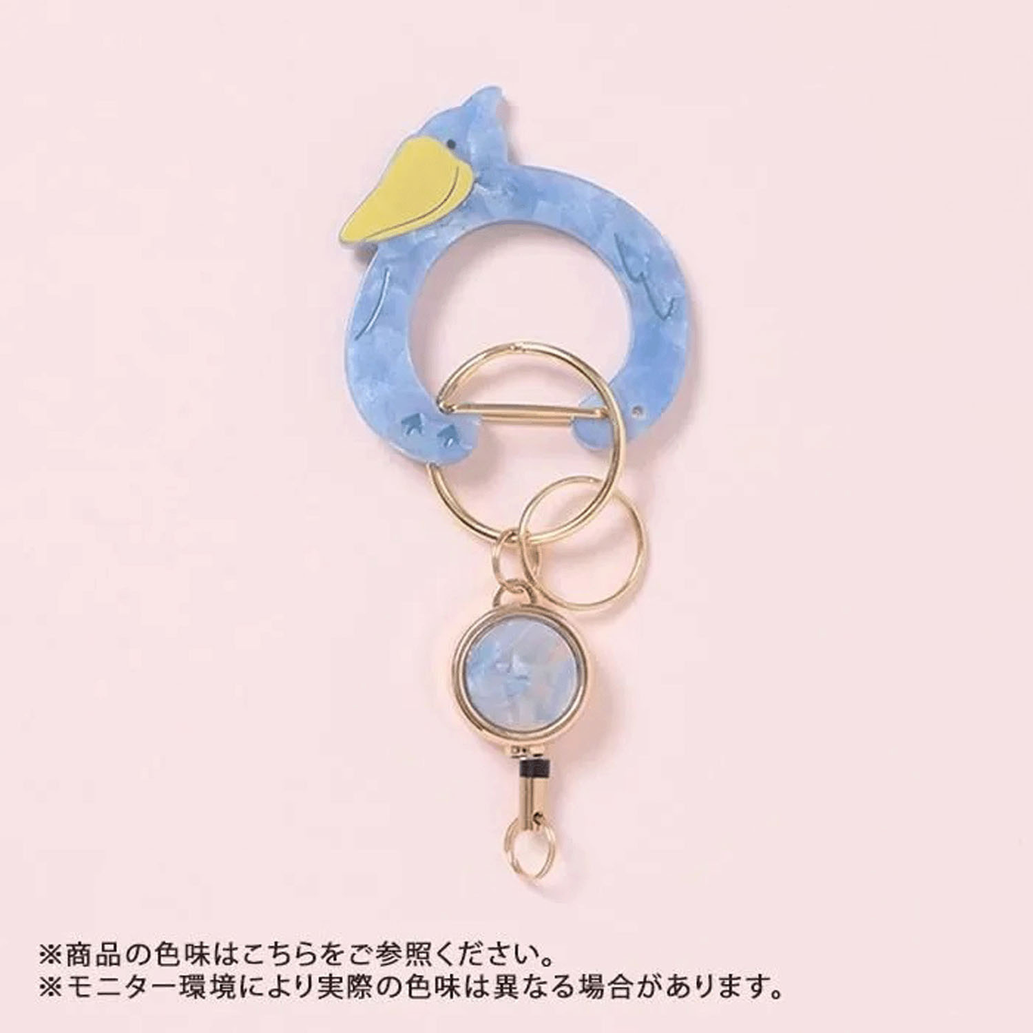 ゆるアニマル／カラビナ - 画像5