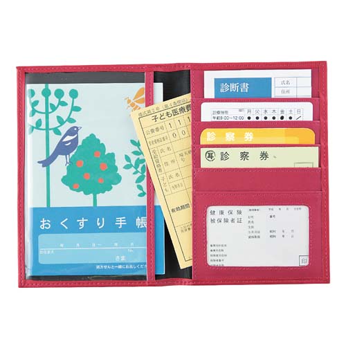 花パンチング 保険証・お薬手帳ケース - 画像2