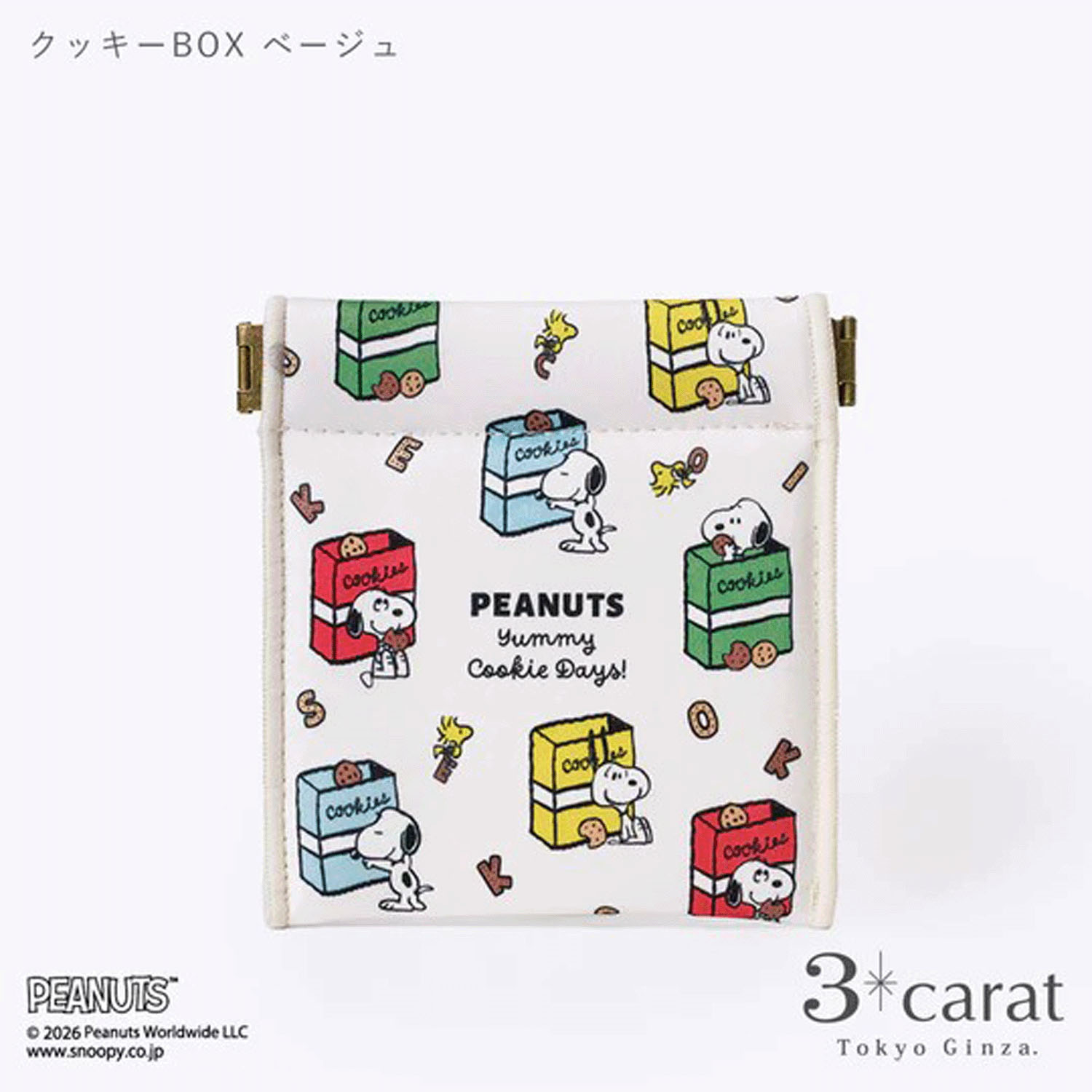 PEANUTS キャンディポーチ クッキーBOX - 画像4