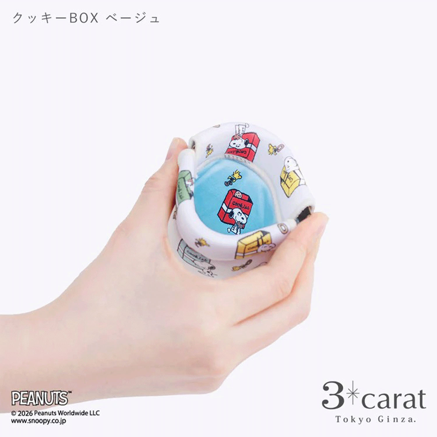 PEANUTS キャンディポーチ クッキーBOX - 画像6