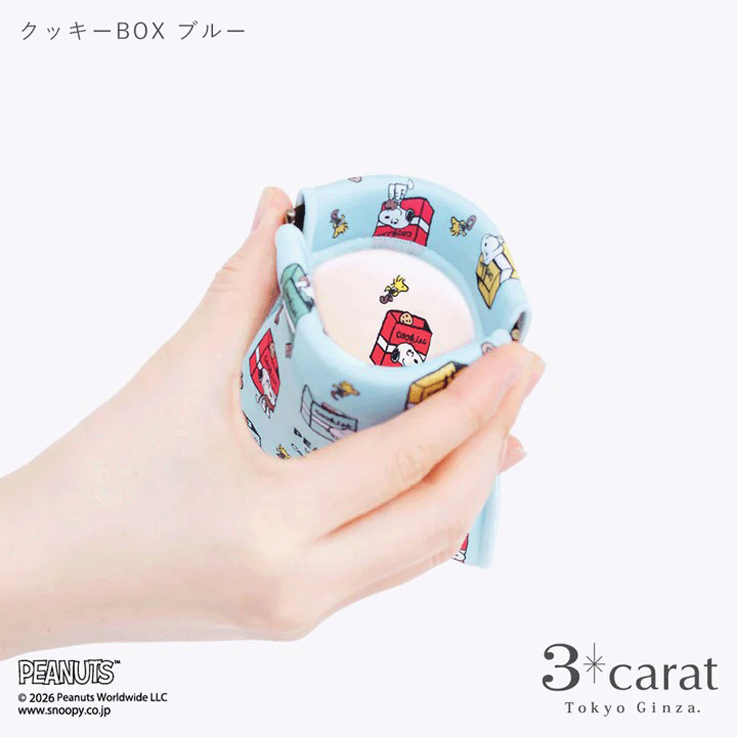 PEANUTS キャンディポーチ クッキーBOX - 画像9