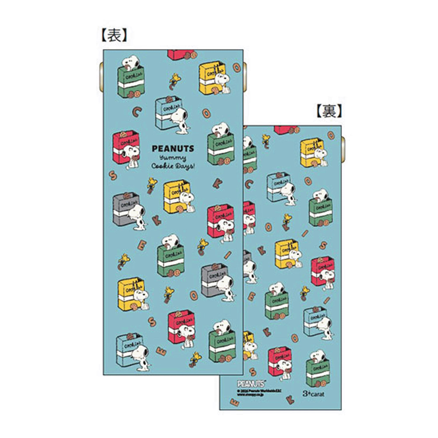 PEANUTS スリムキャンディポーチ クッキーBOX - 画像2