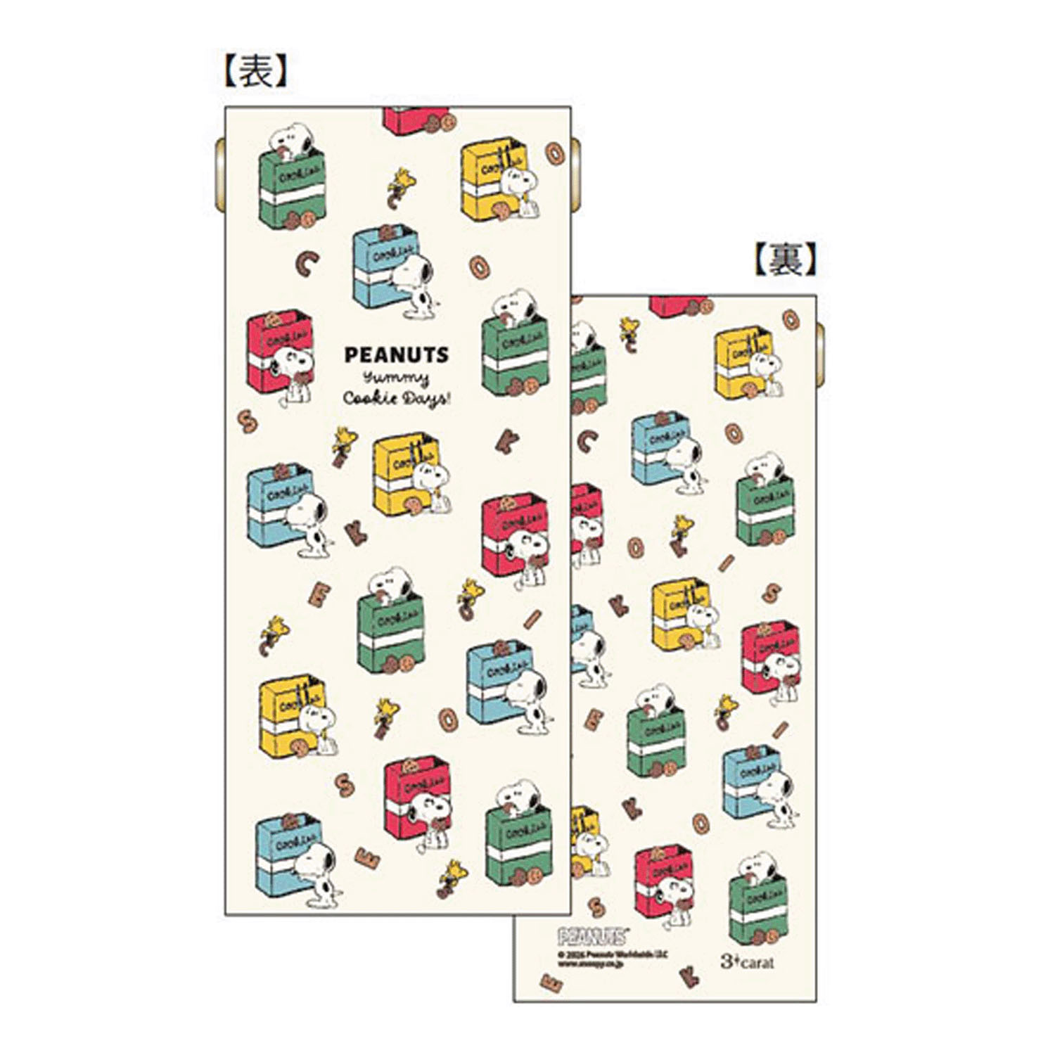 PEANUTS スリムキャンディポーチ クッキーBOX