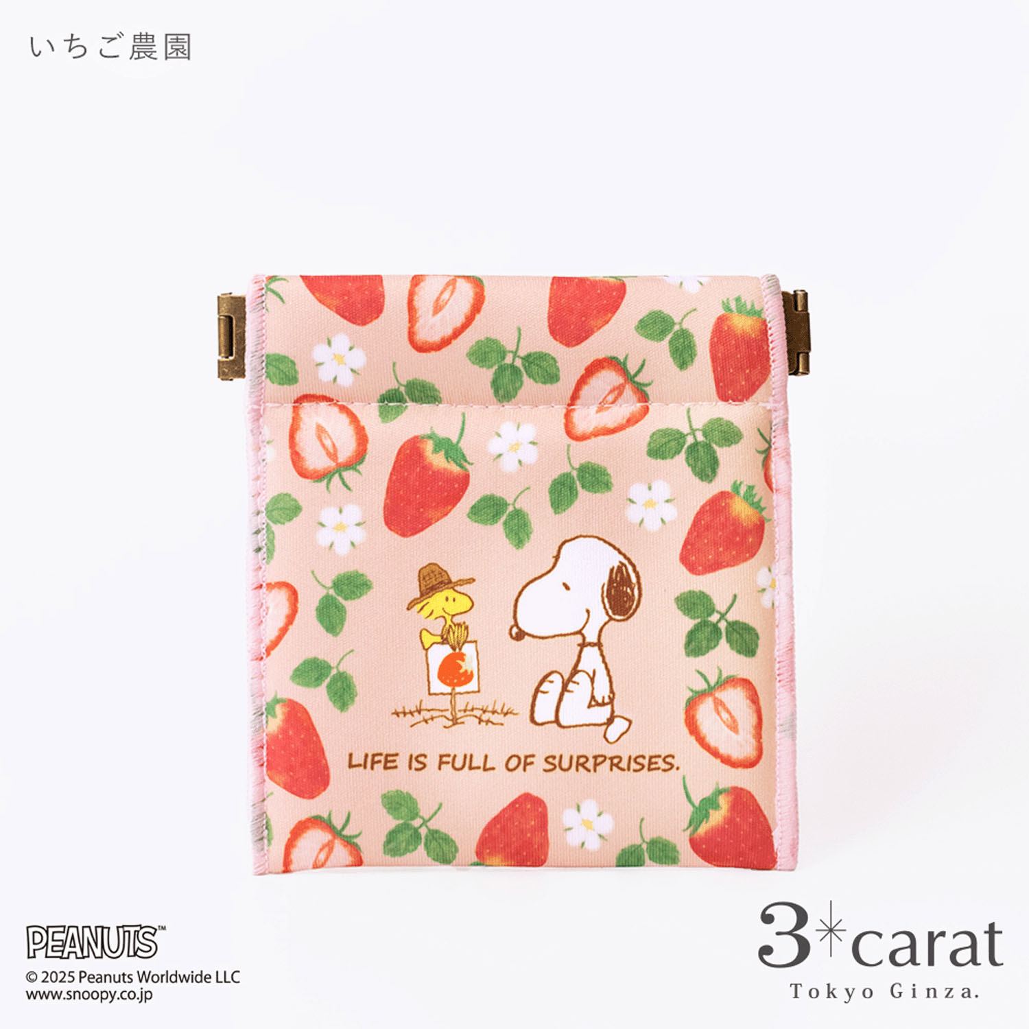 PEANUTS キャンディポーチ - 画像2