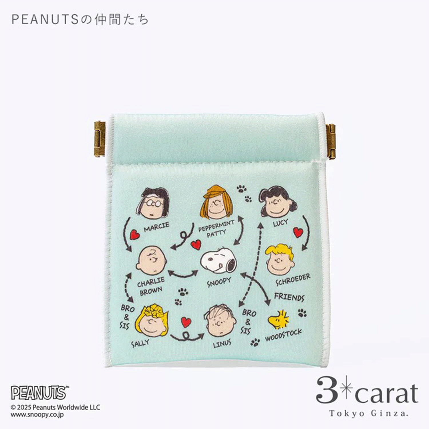 PEANUTS キャンディポーチ - 画像20