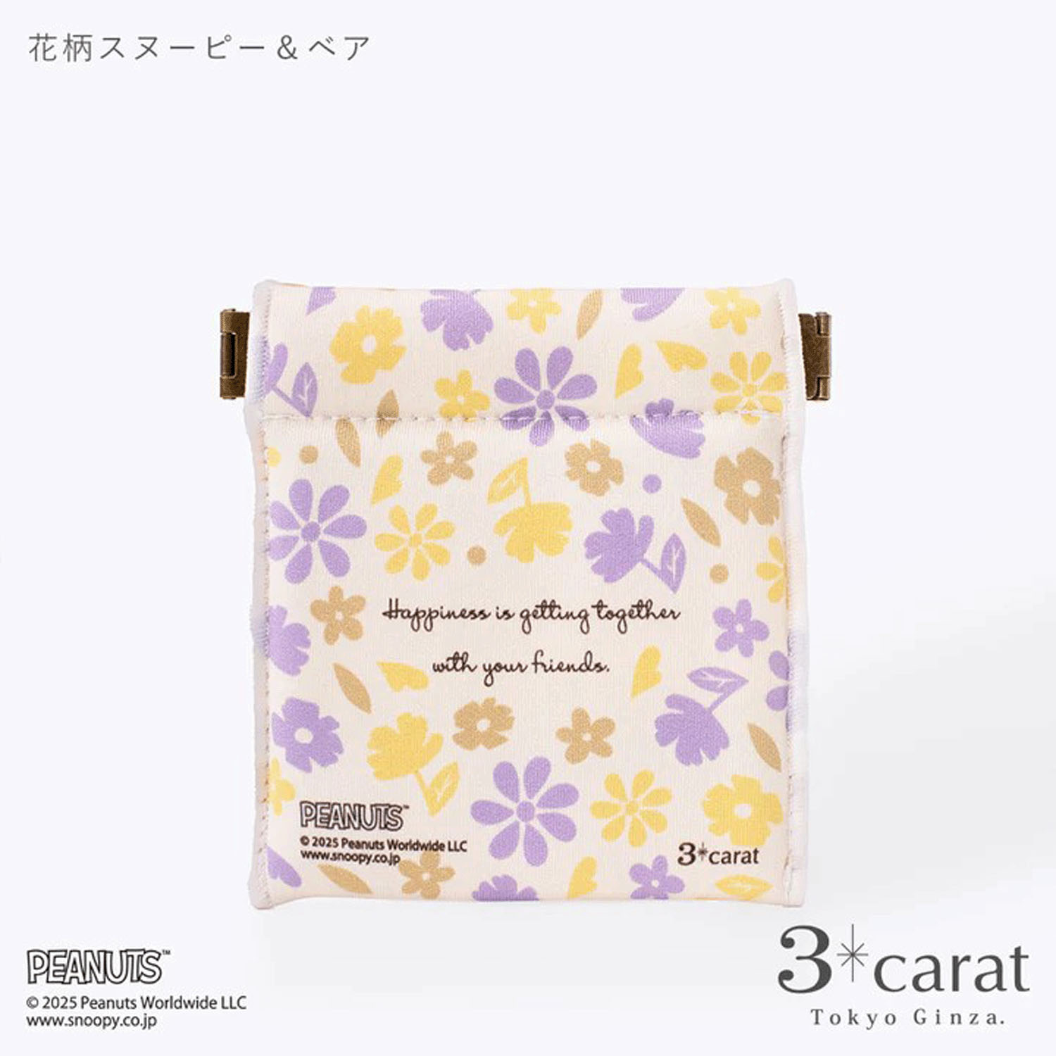 PEANUTS キャンディポーチ - 画像26