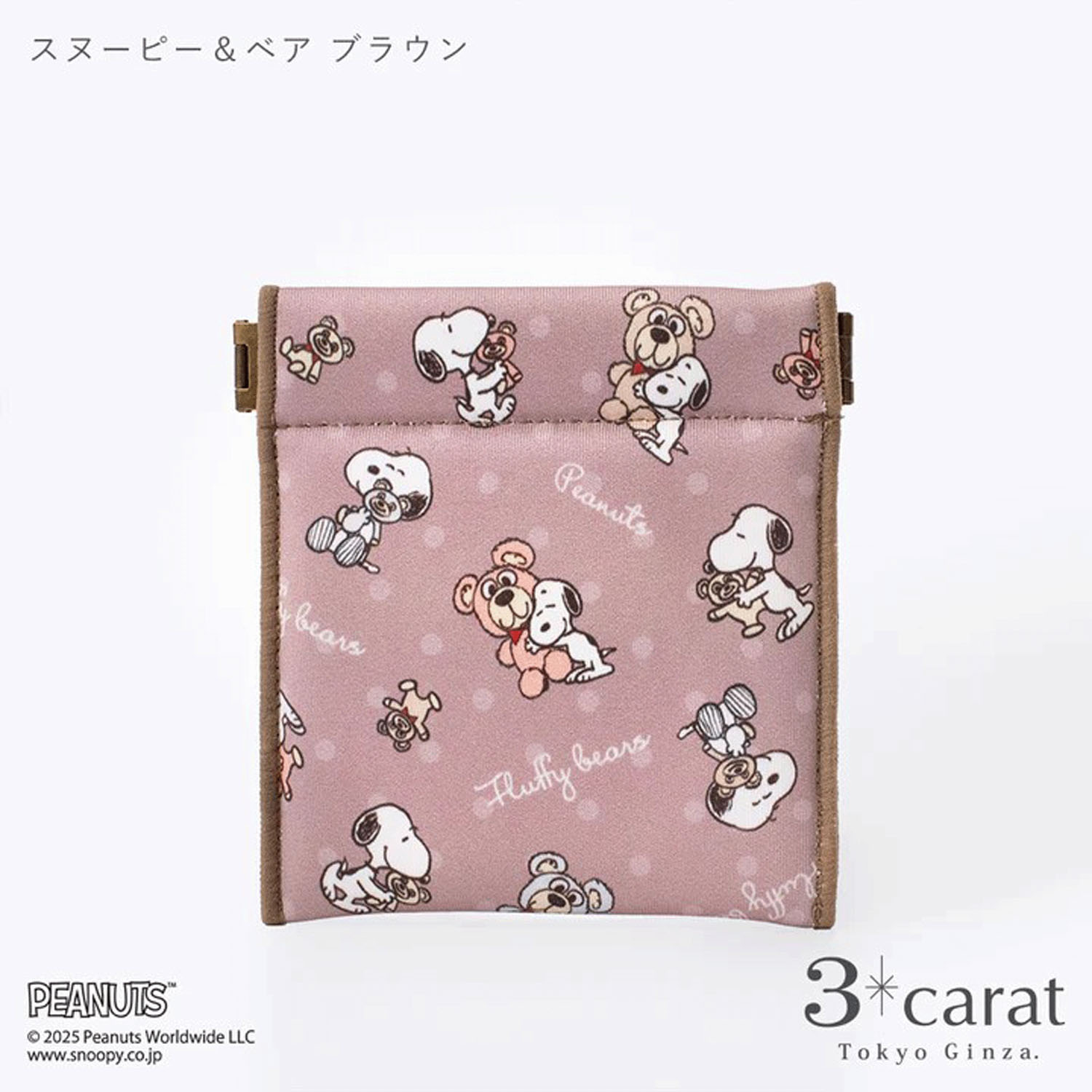 PEANUTS キャンディポーチ - 画像28