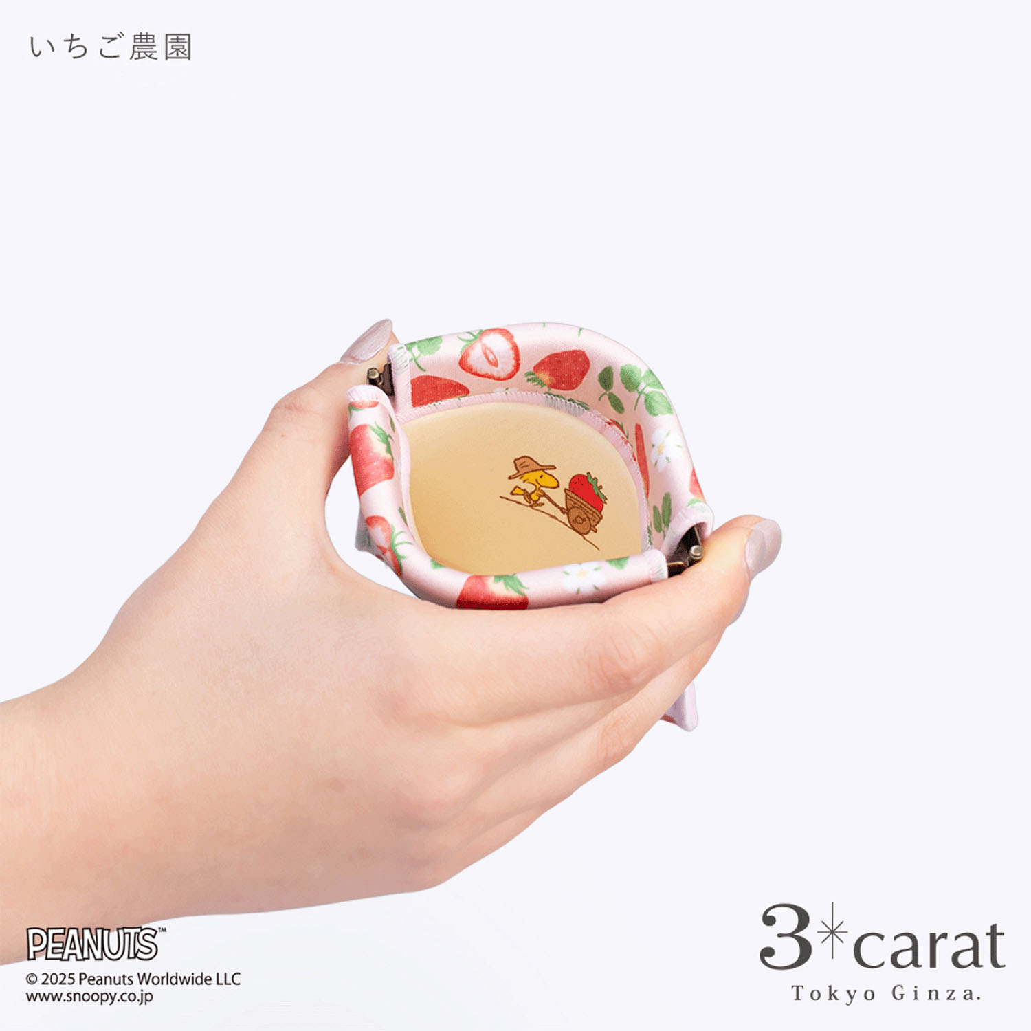 PEANUTS キャンディポーチ - 画像4