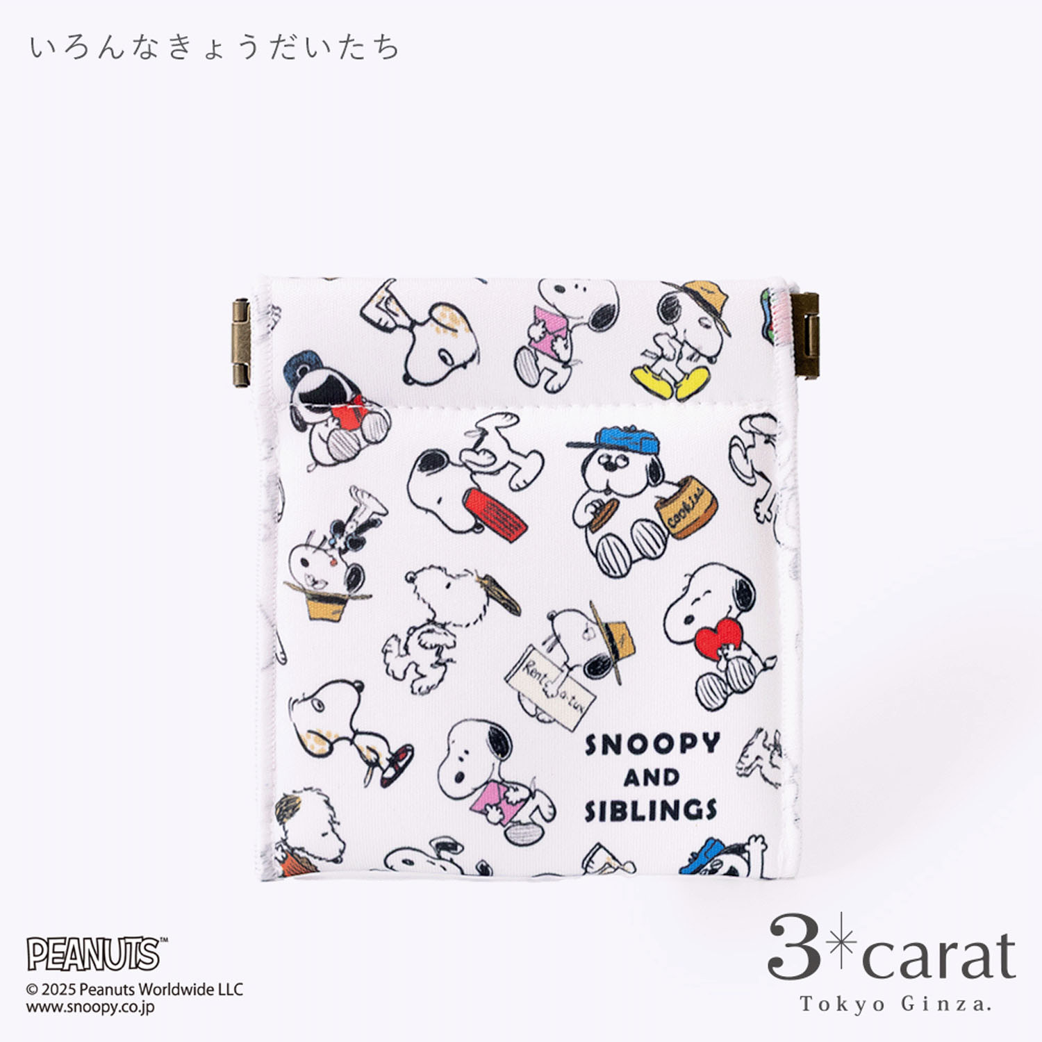 PEANUTS キャンディポーチ - 画像7