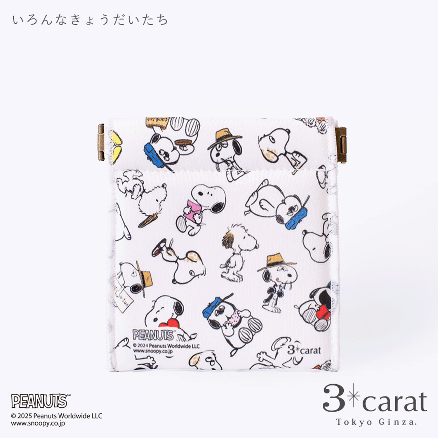 PEANUTS キャンディポーチ - 画像8
