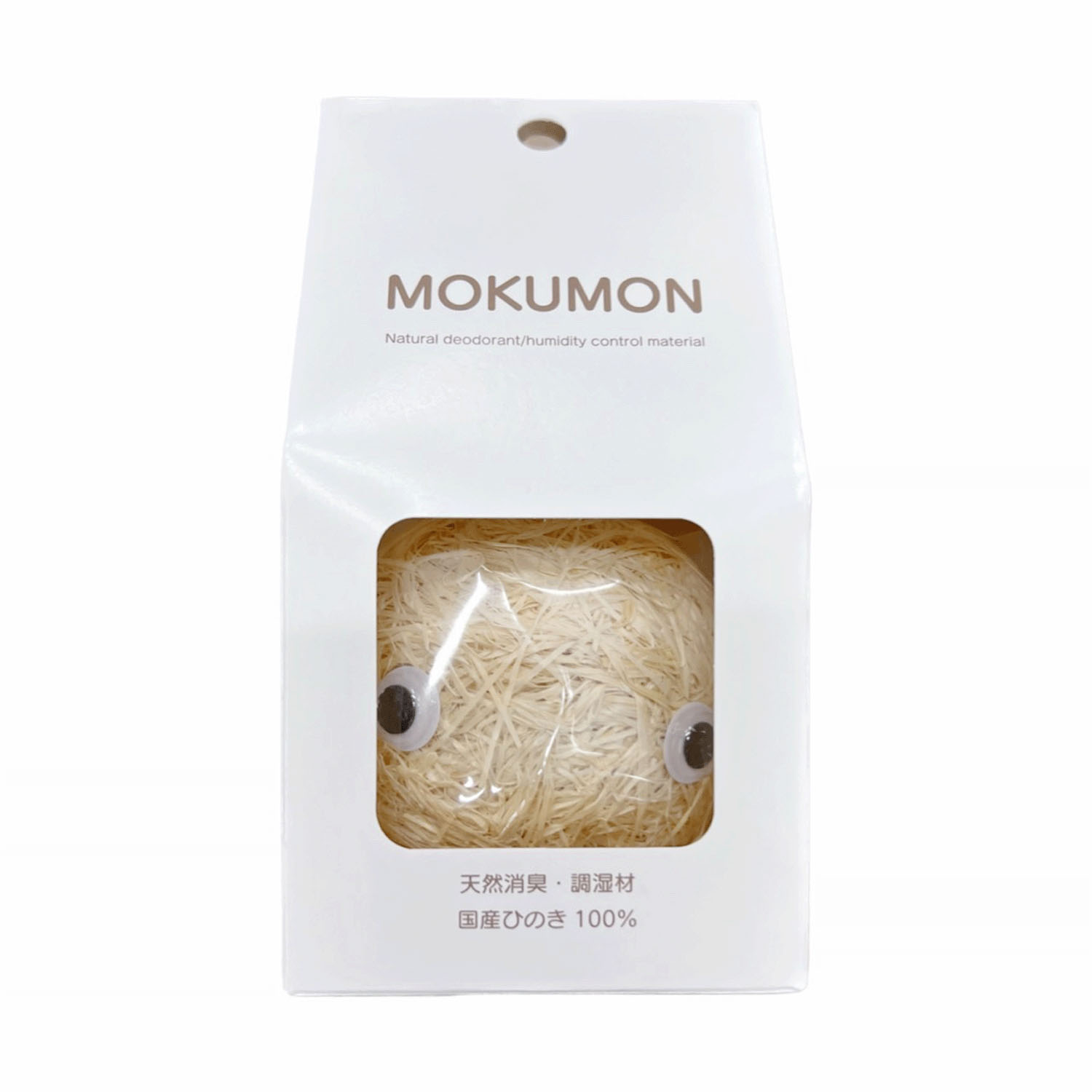 MOKUMONモクモン - 画像6