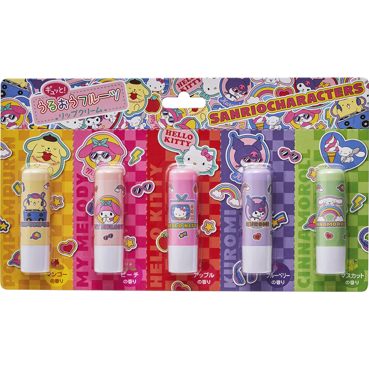 サンリオキャラクターズ ギュッと！うるおうフルーツリップクリーム