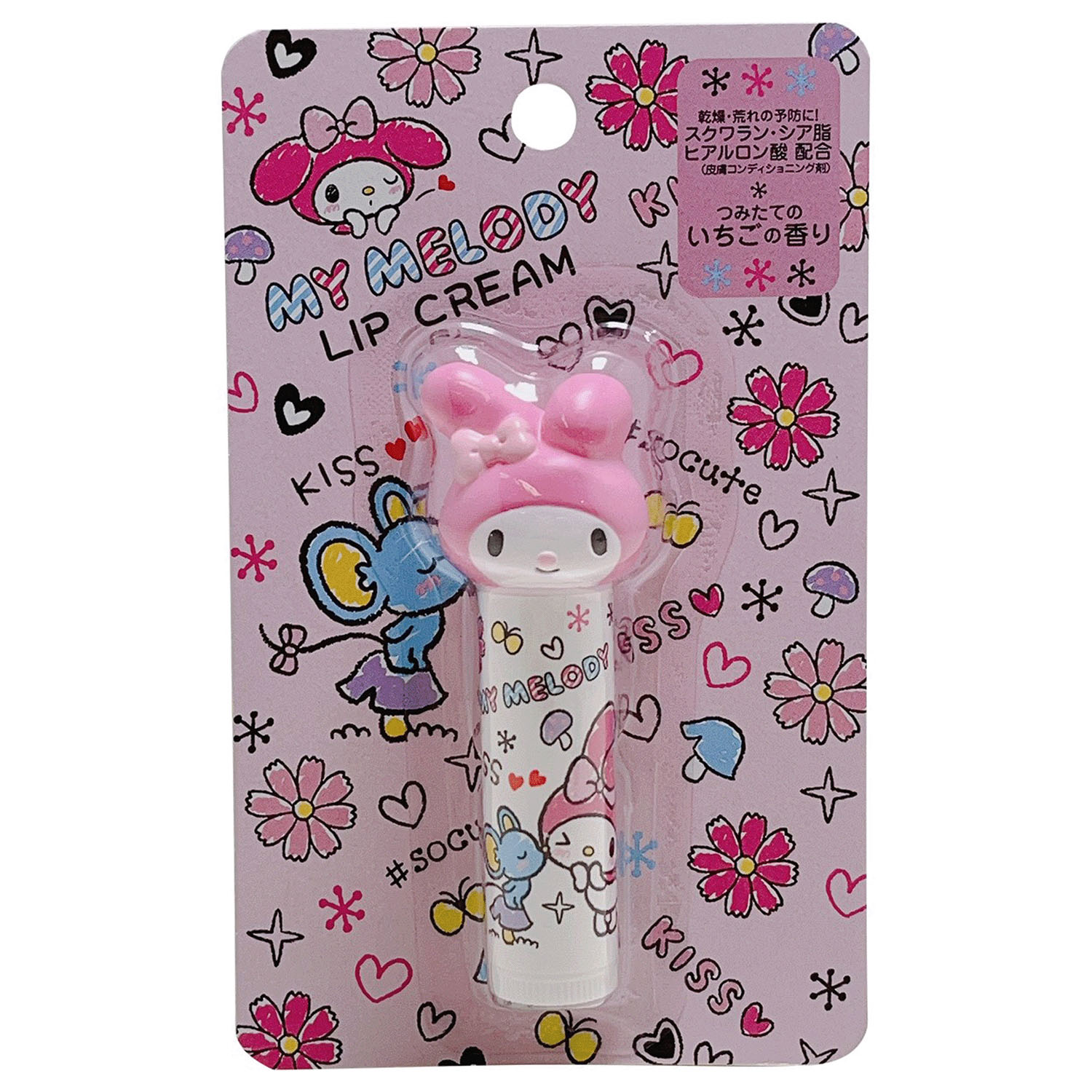 マイメロディ ダイカットリップクリーム - 画像1