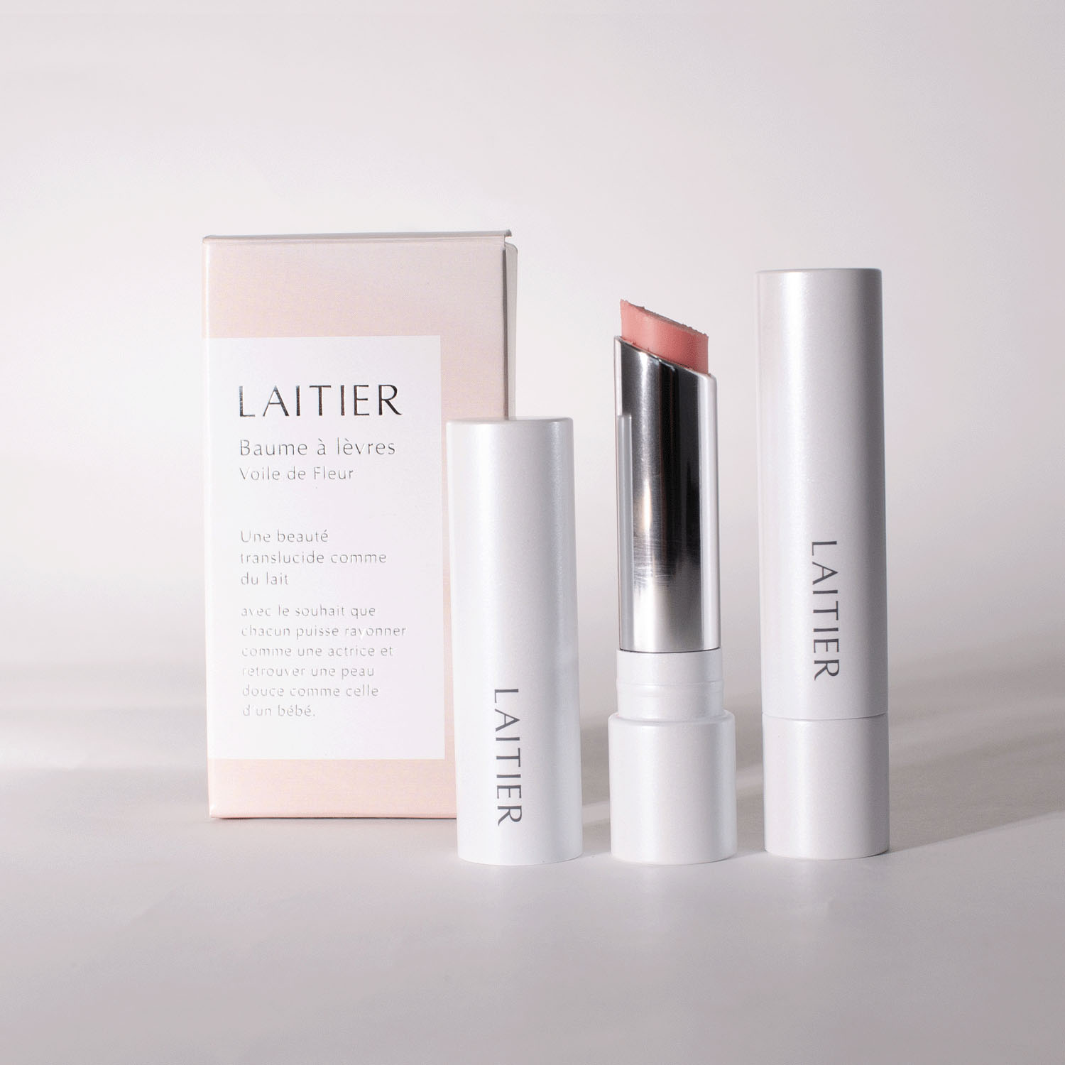 レチエリップクリーム - 画像7