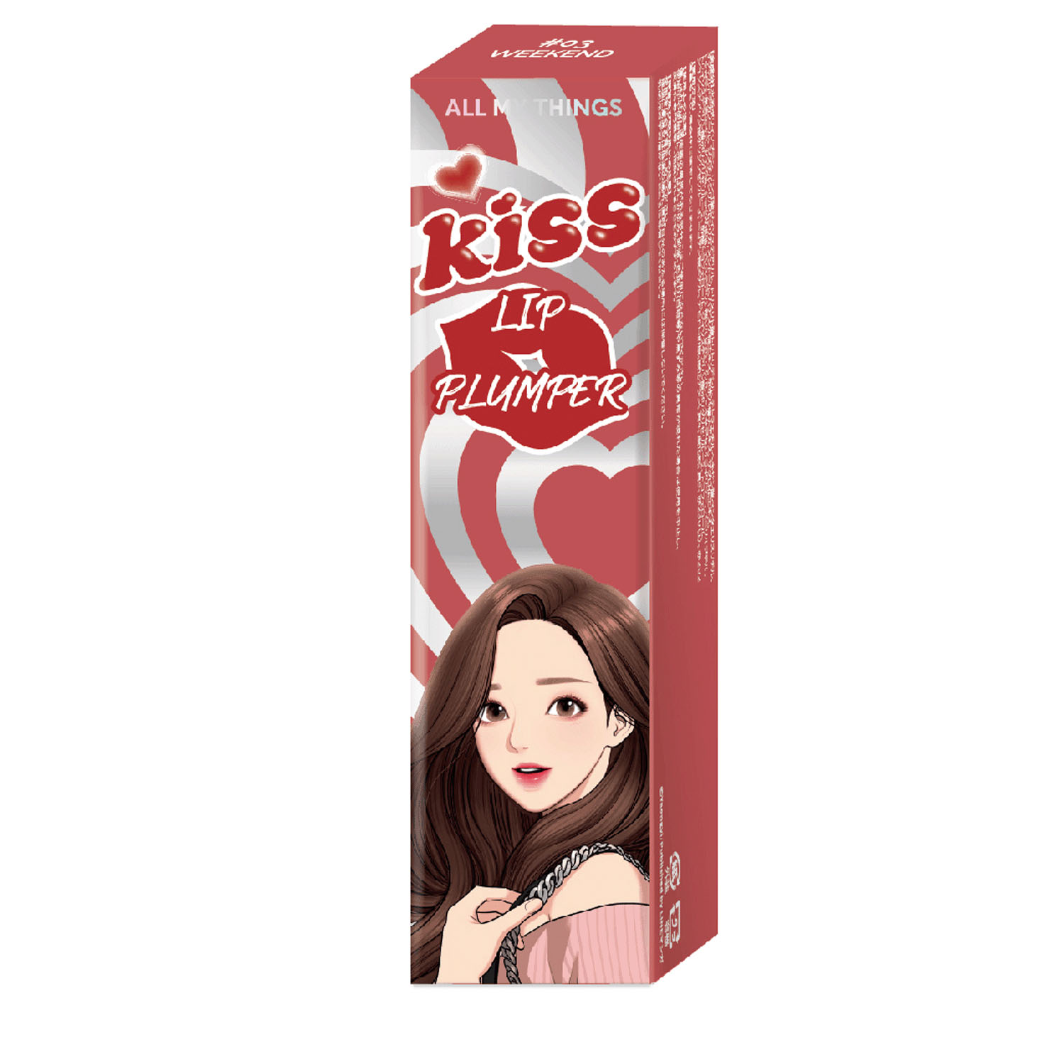 【メーカー廃盤のため在庫限りで終了】オールマイシングス キスリッププランパー - 画像11