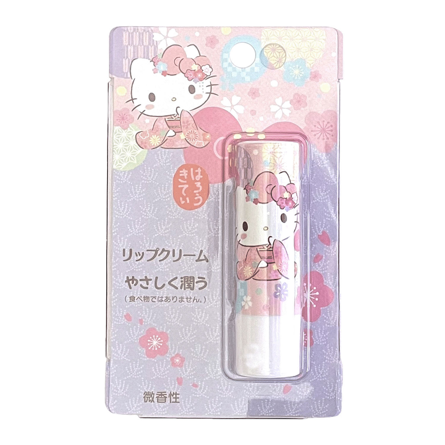 ハローキティ リップクリーム 梅 - 画像1