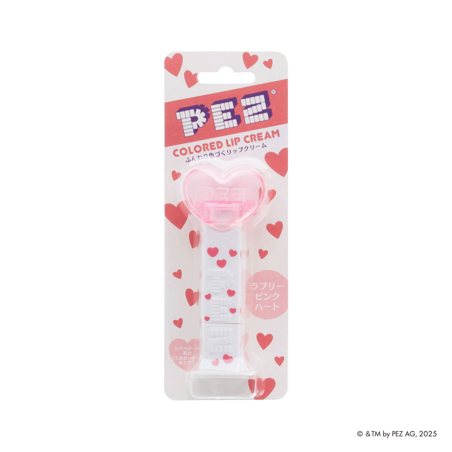 PEZ カラーリップクリーム - 画像4