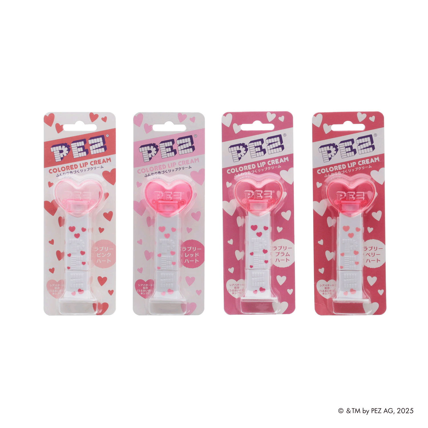 PEZ カラーリップクリーム - 画像1