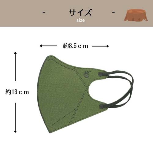 【予約可能品】アースカラー3Dマスク 12枚入  オールドローズ - 画像4