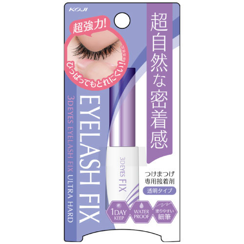 KOJI 3Dアイラッシュフィックス ウルトラハード