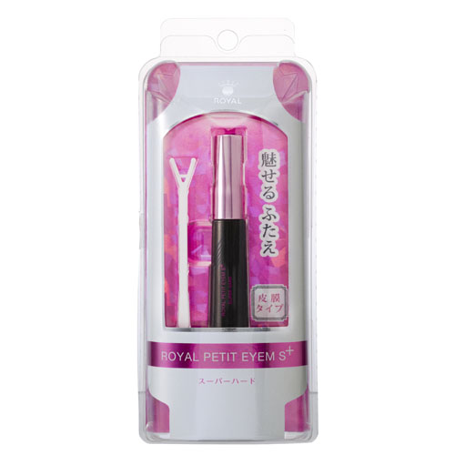 ローヤルプチアイム Sプラス スーパーハード - 画像1