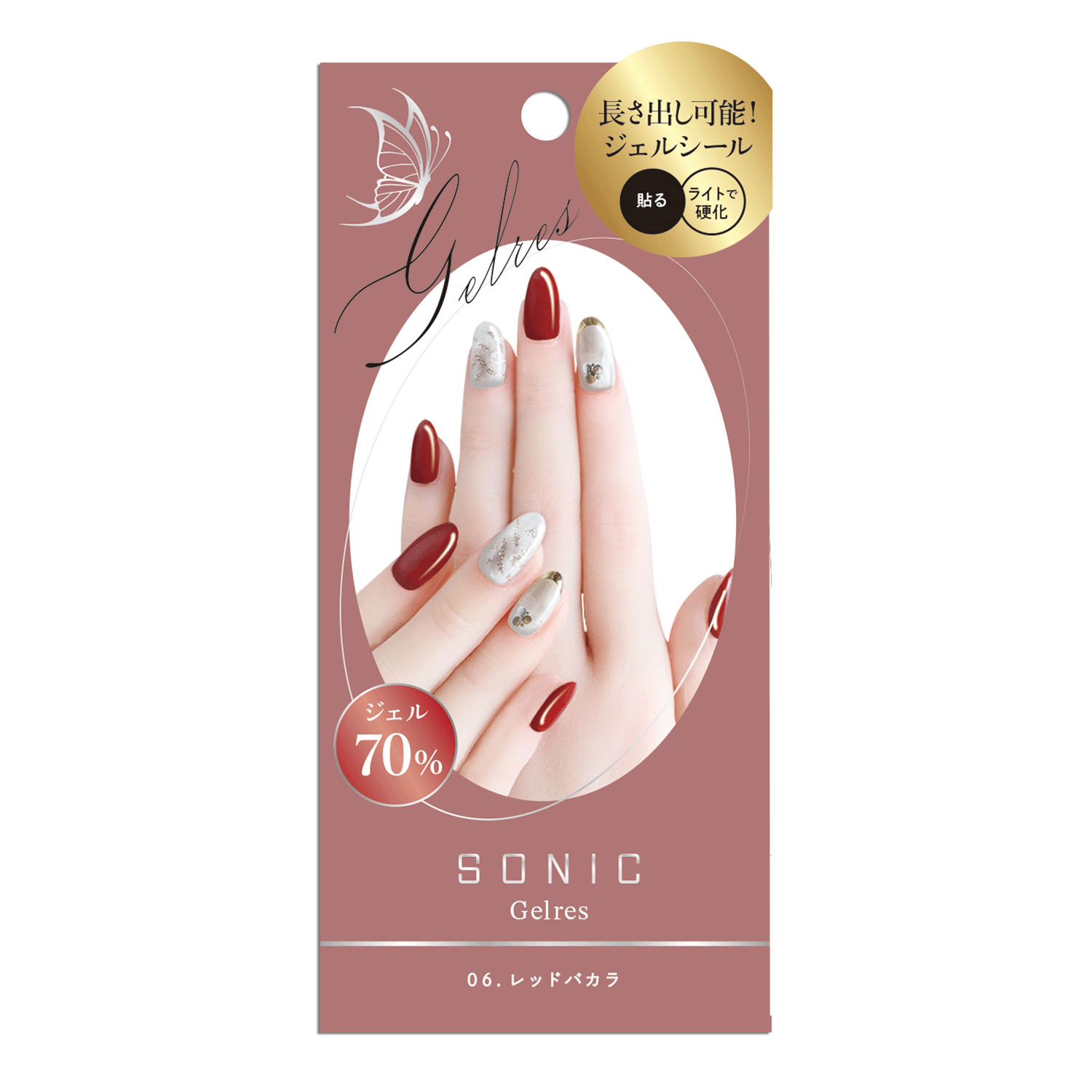 STソニックジェリスミニッツサロンジェルシール 手用 - 画像16