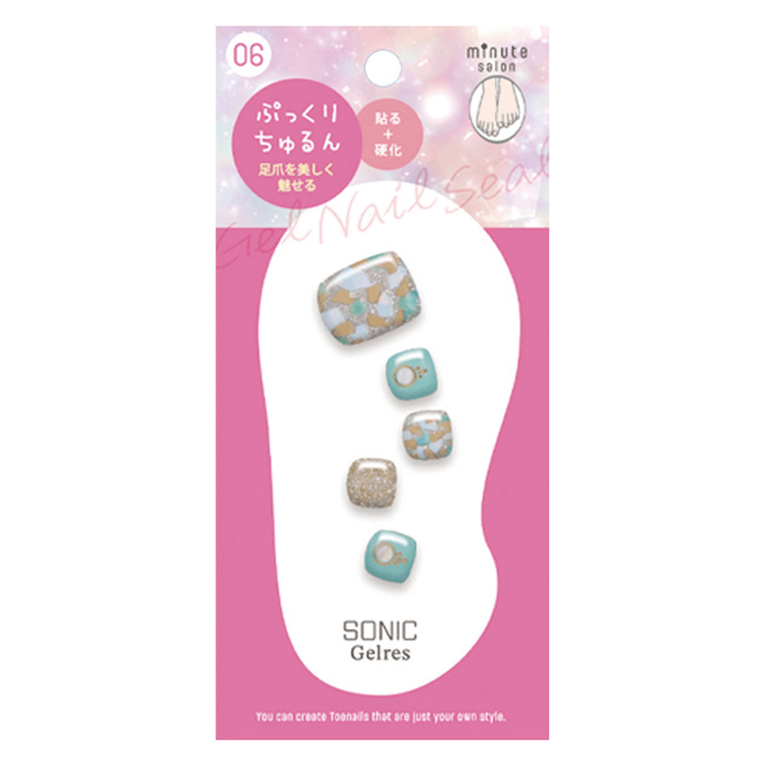 ミニッツサロンジェルシール 足用 - 画像16