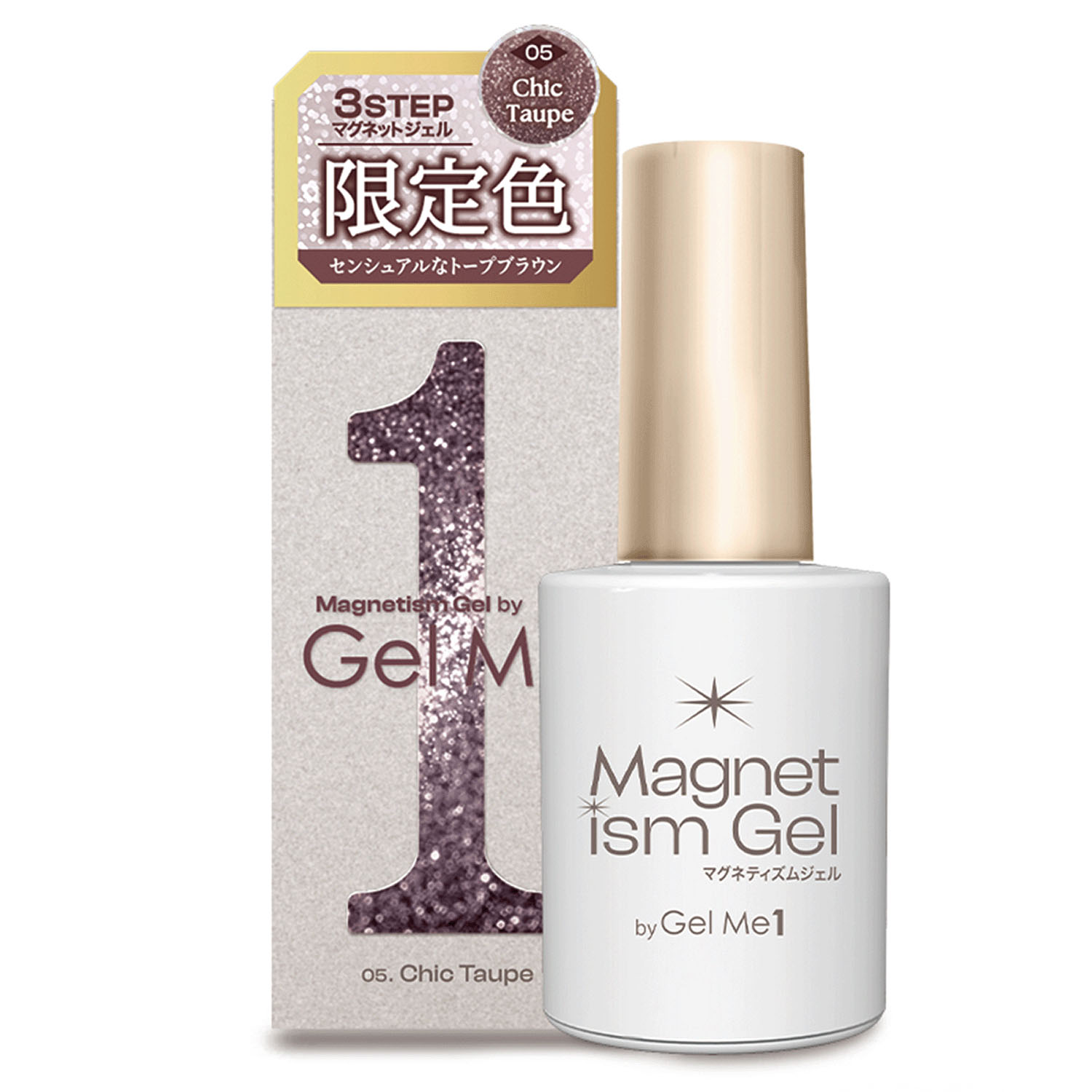 ジェルミーマグネティズム - 画像5