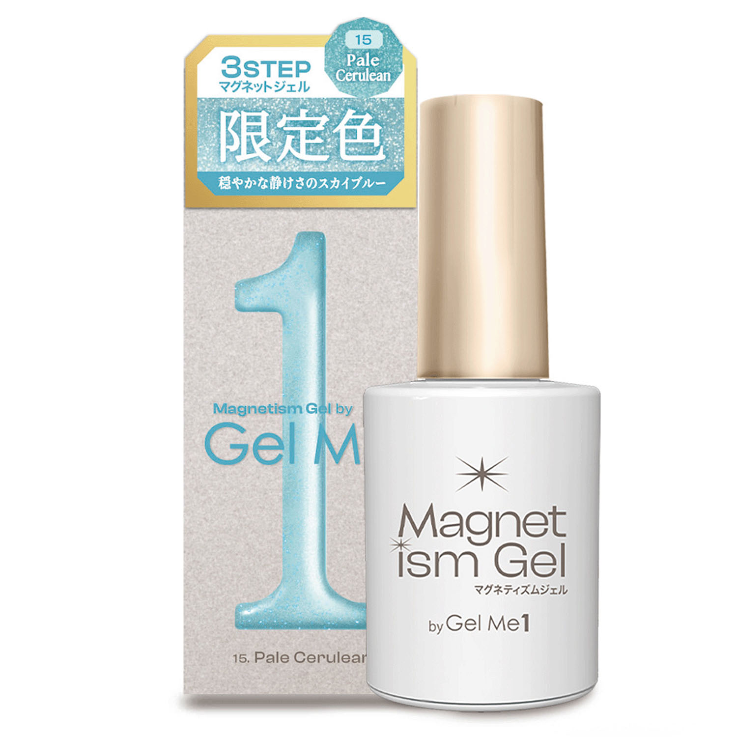 ジェルミーマグネティズム - 画像8