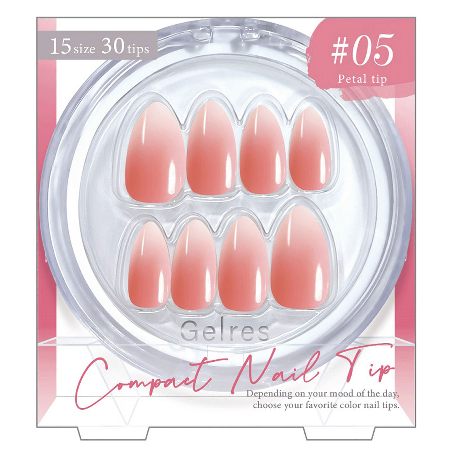 【00－13～00－18新色追加】STジェリス コンパクトネイルチップ - 画像10