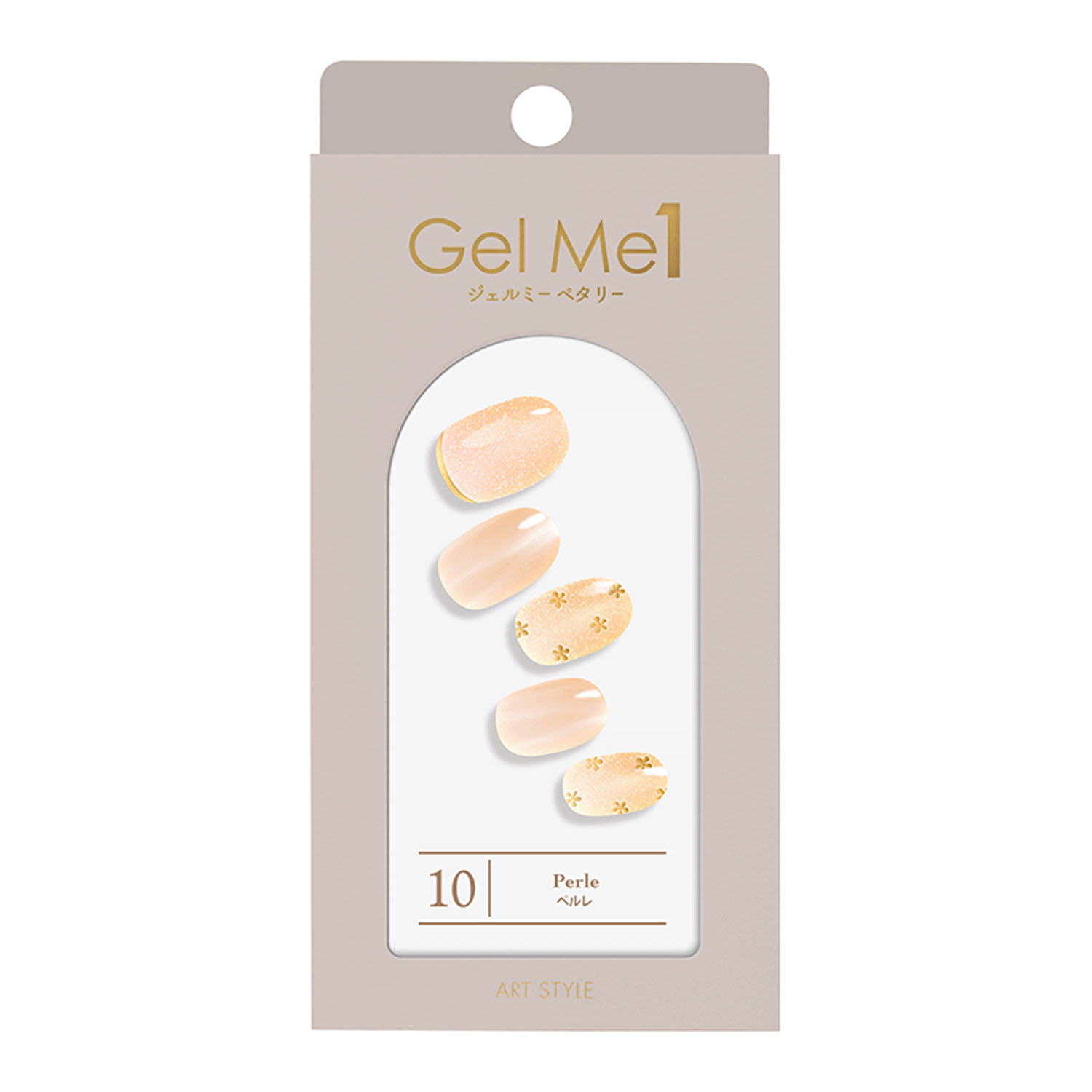 【00－14欠品中】ジェルミーペタリー アートスタイル - 画像13