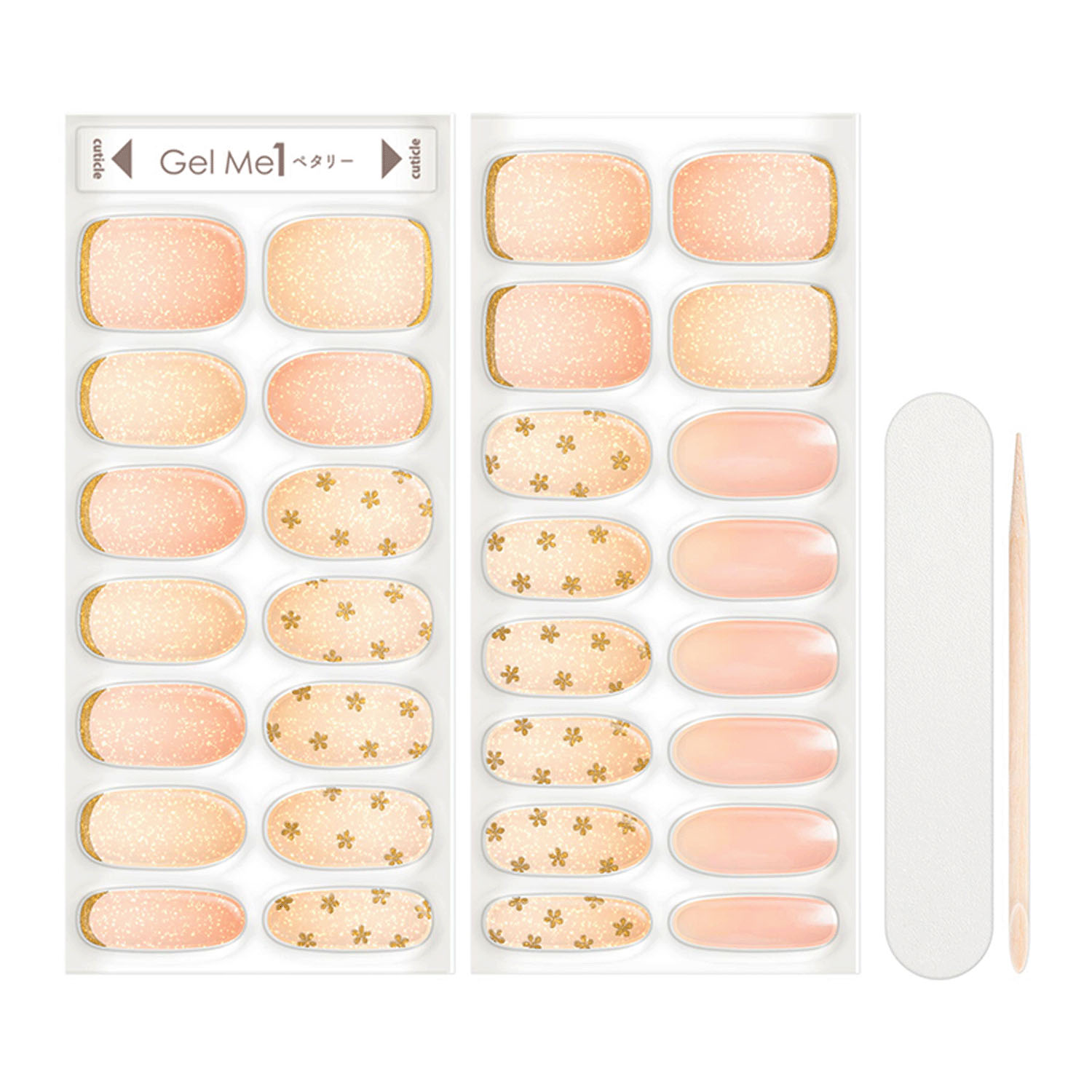 【07，08，12，14，15終了】ジェルミーペタリー アートスタイル - 画像14