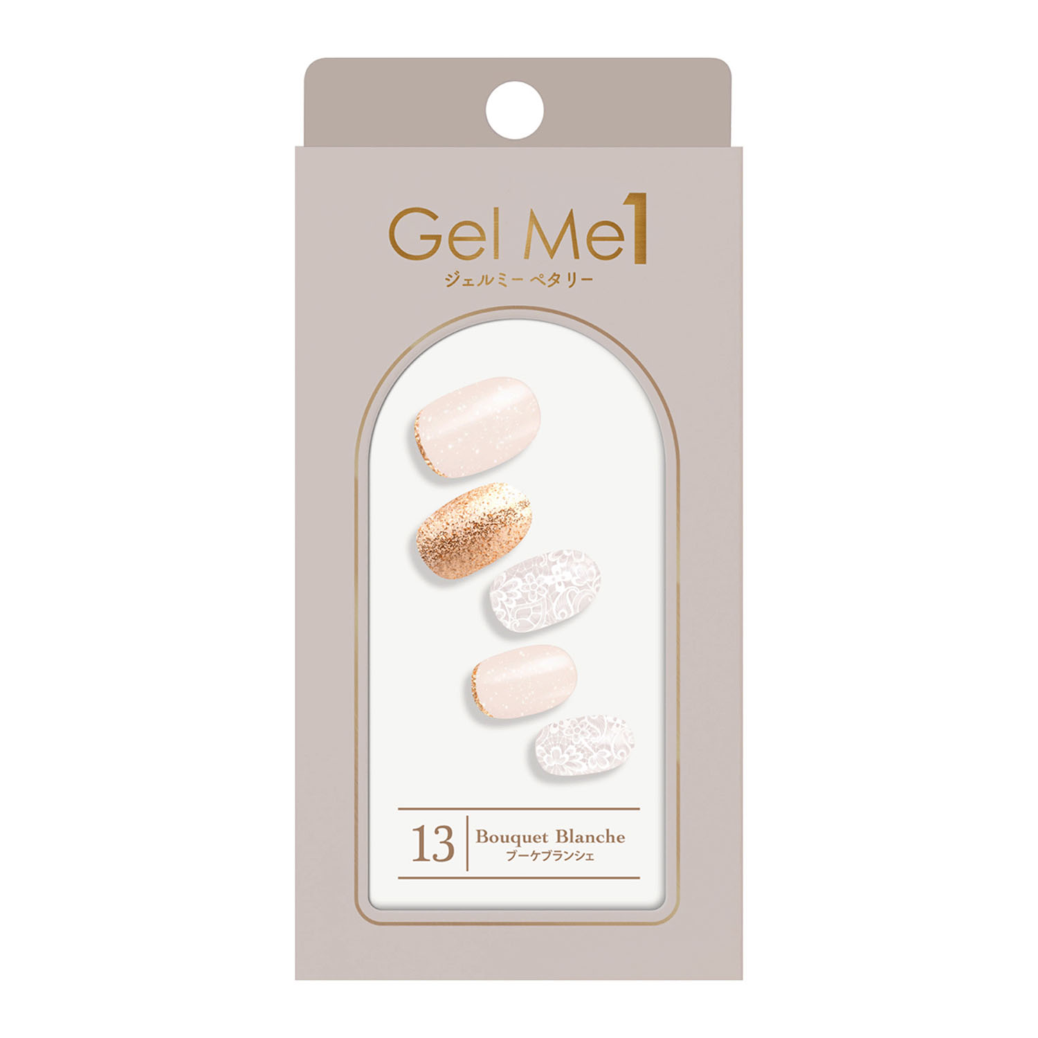 【00－14欠品中】ジェルミーペタリー アートスタイル - 画像23