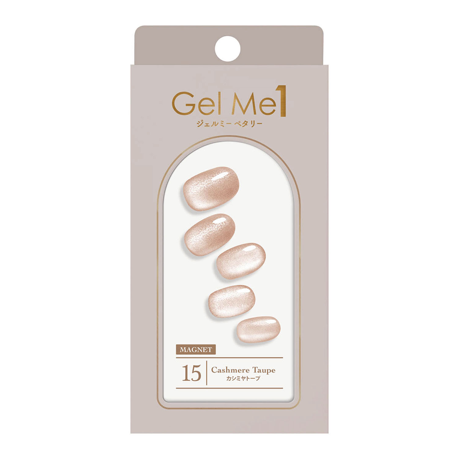 【07，08，12，14，15終了】ジェルミーペタリー アートスタイル - 画像29