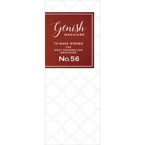 【00－15終了】Genish  マニキュア - 画像7