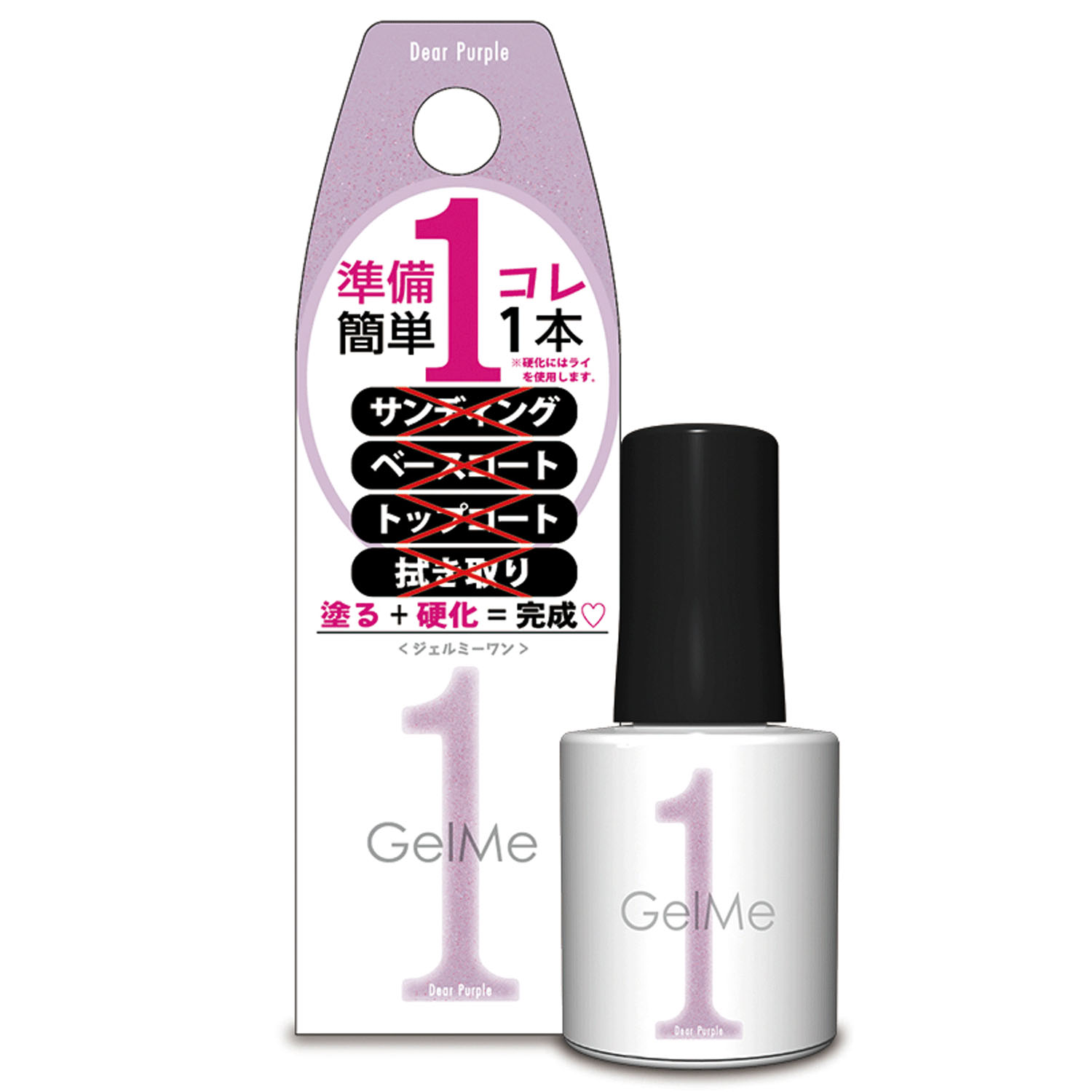 【01－55～01－58色 5月新色入荷】Gel Me1 ジェルカラー2 - 画像13