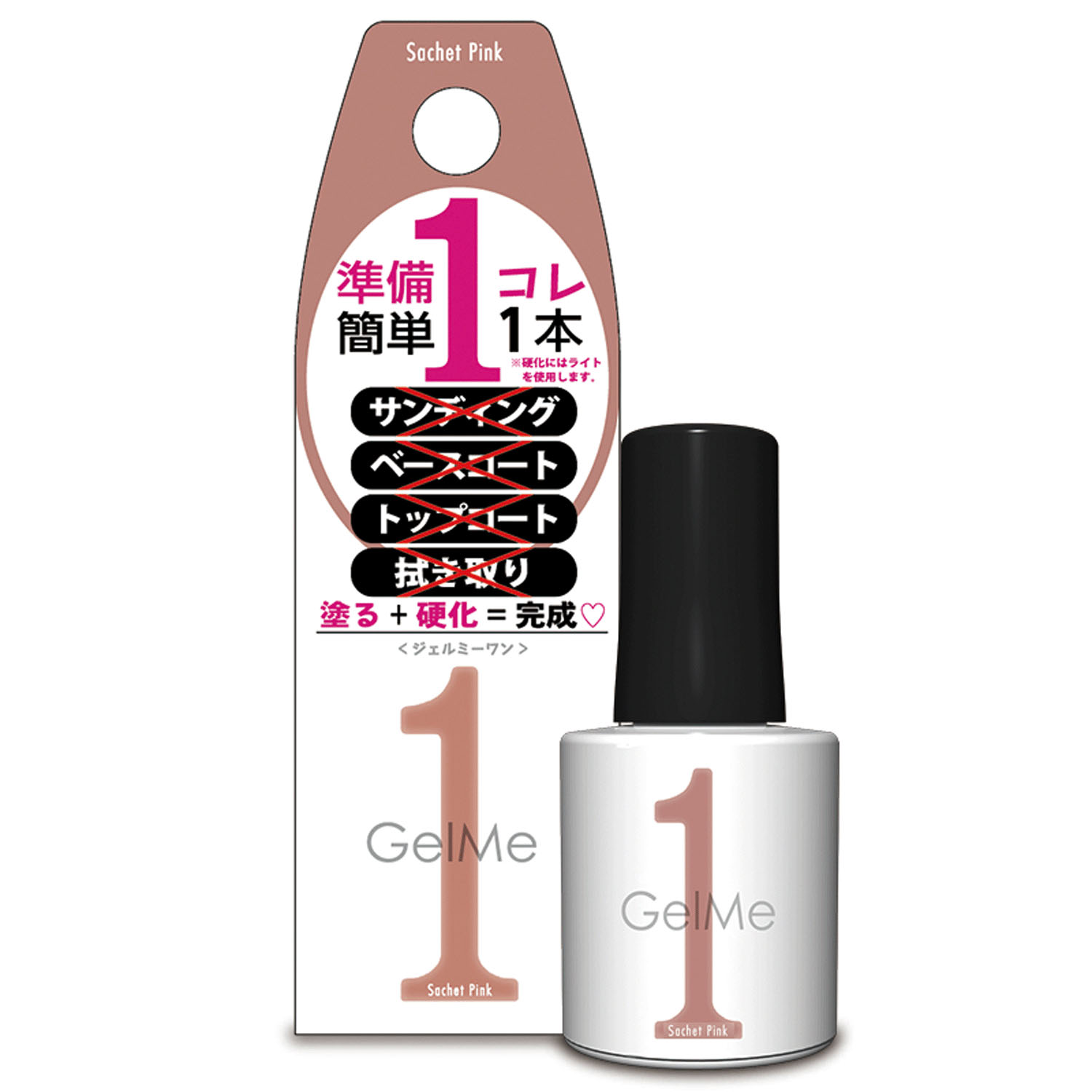 【01－55～01－58色 5月新色入荷】Gel Me1 ジェルカラー2 - 画像19