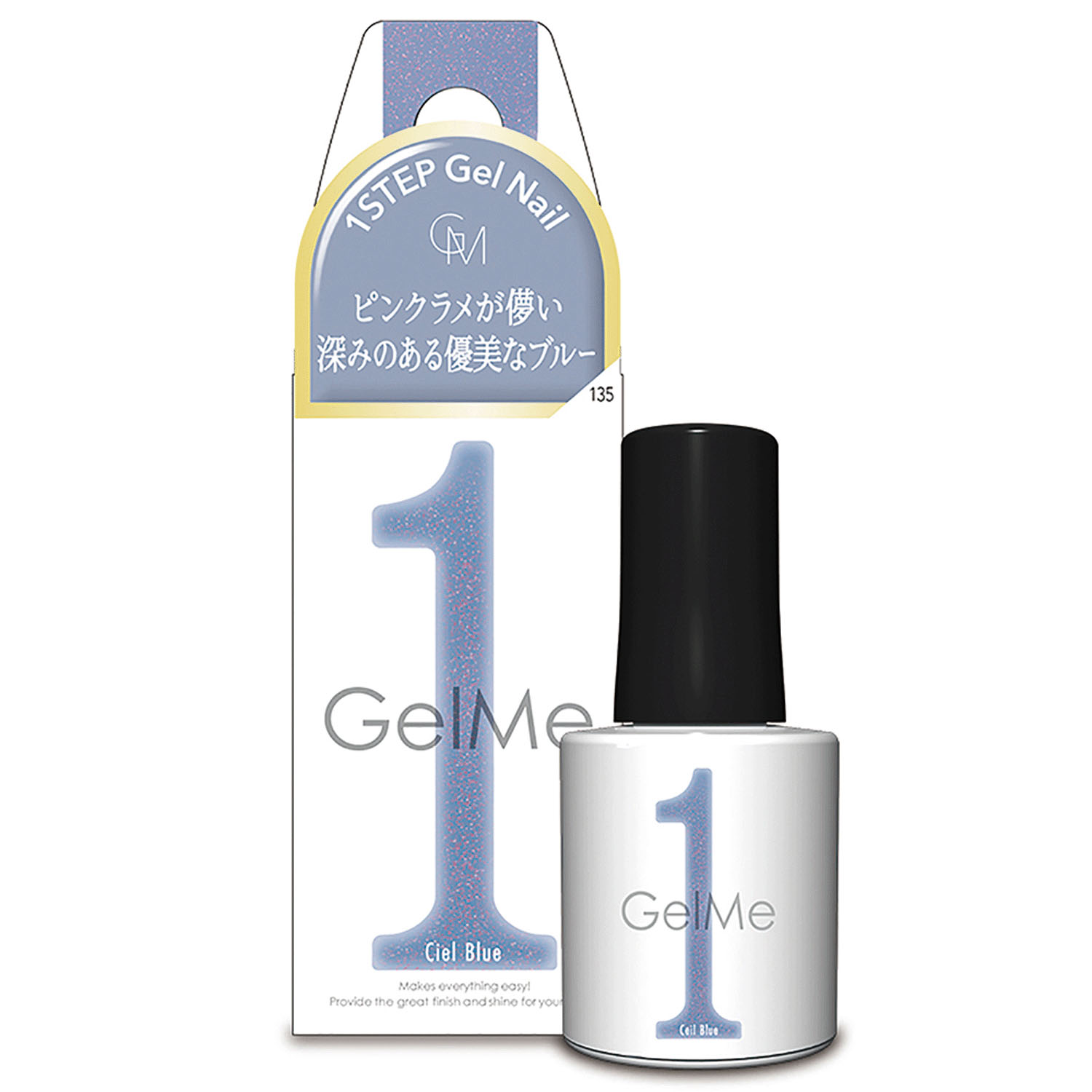 【01－55～01－58色 5月新色入荷】Gel Me1 ジェルカラー2 - 画像28