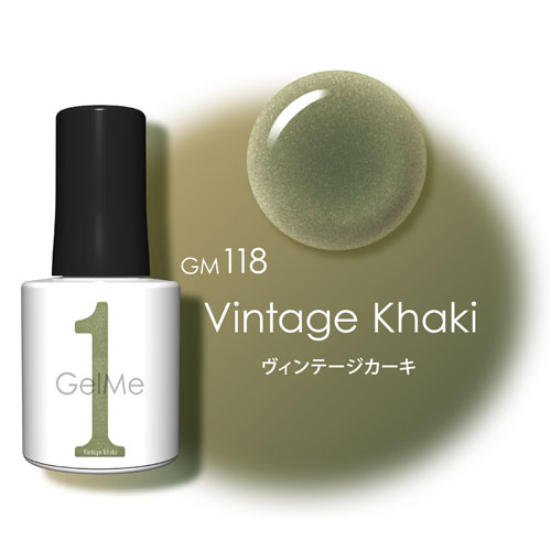 【01－55～01－58色 5月新色入荷】Gel Me1 ジェルカラー2 - 画像4