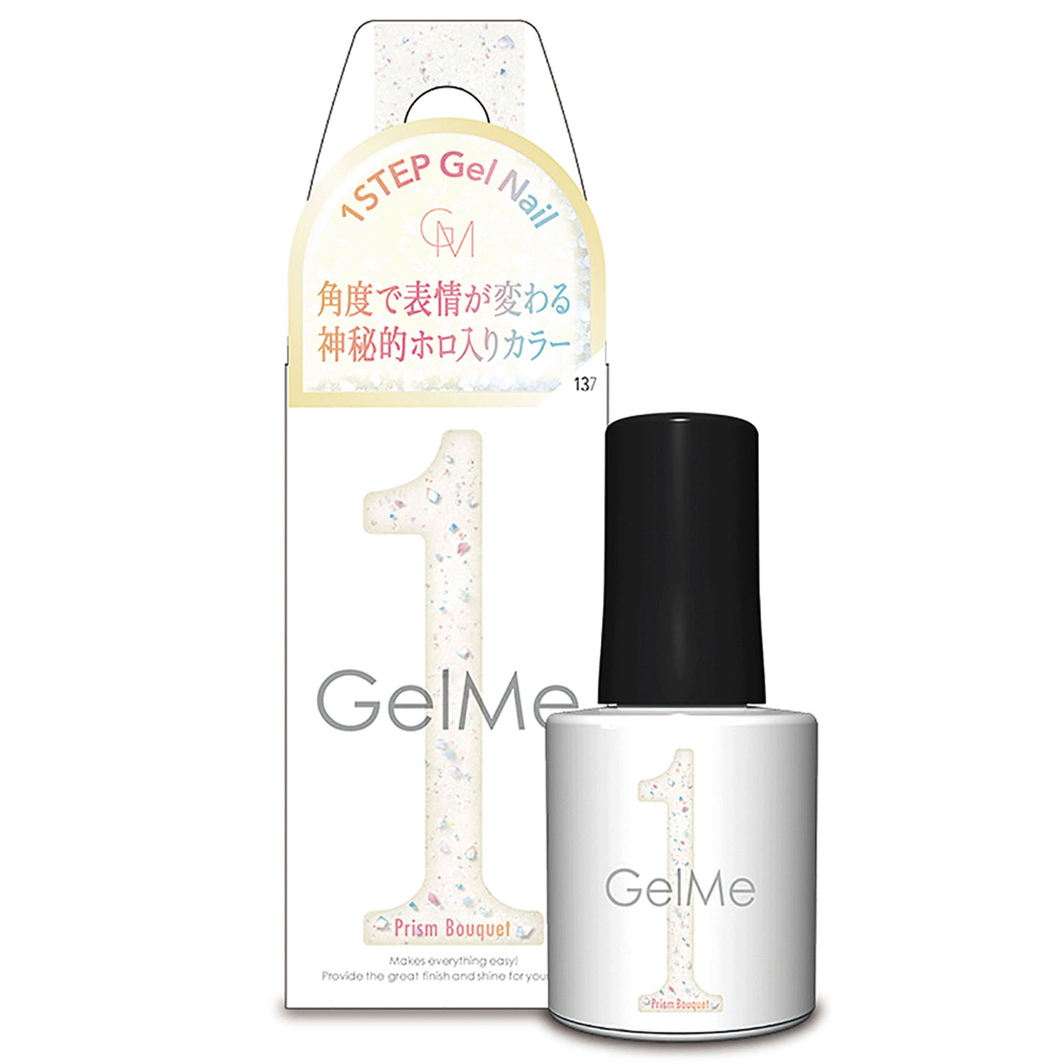 【01－55～01－58色 5月新色入荷】Gel Me1 ジェルカラー2 - 画像34