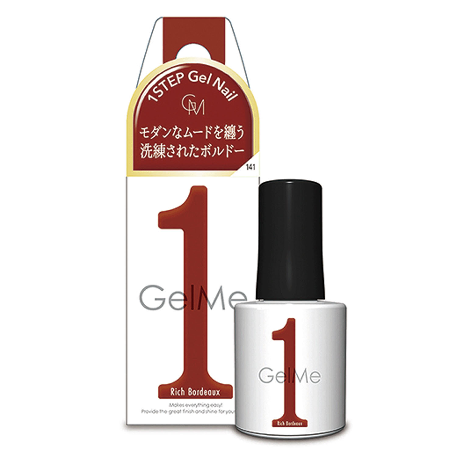 【01－55～01－58色 5月新色入荷】Gel Me1 ジェルカラー2 - 画像40