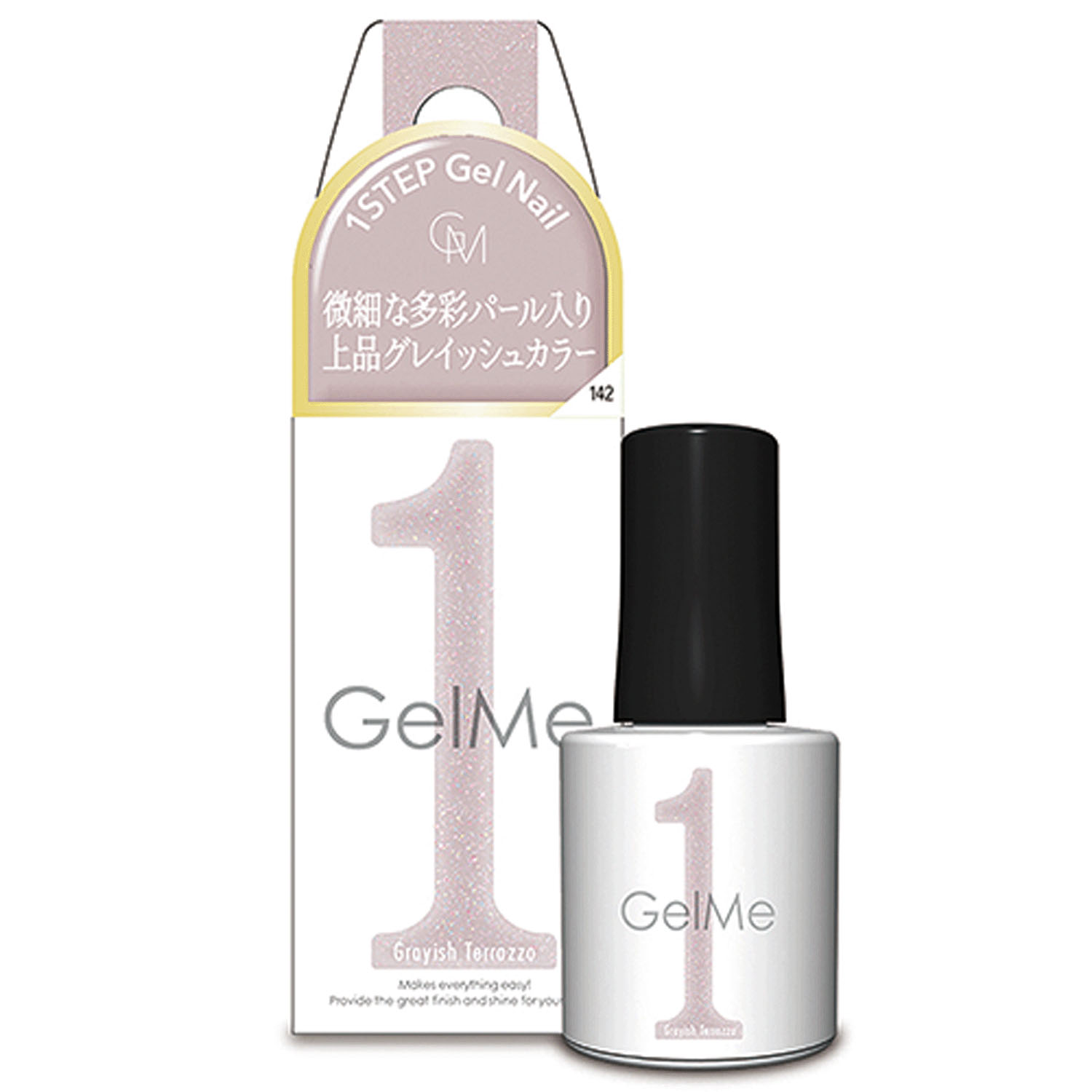 【01－55～01－58色 5月新色入荷】Gel Me1 ジェルカラー2 - 画像43